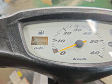 画像をギャラリービューアに読み込む, ヤマハ JOG 2ST 中古車