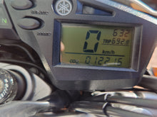 画像をギャラリービューアに読み込む, ヤマハ セロー250 中古車