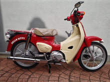 画像をギャラリービューアに読み込む, ホンダ スーパーカブ110 ハローキティモデル