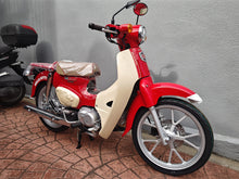 画像をギャラリービューアに読み込む, ホンダ スーパーカブ110 ハローキティモデル