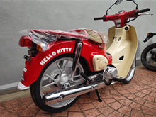 画像をギャラリービューアに読み込む, ホンダ スーパーカブ110 ハローキティモデル