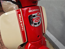 画像をギャラリービューアに読み込む, ホンダ スーパーカブ110 ハローキティモデル