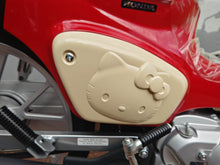 画像をギャラリービューアに読み込む, ホンダ スーパーカブ110 ハローキティモデル