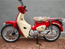 画像をギャラリービューアに読み込む, ホンダ スーパーカブ110 ハローキティモデル