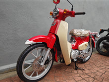 画像をギャラリービューアに読み込む, ホンダ スーパーカブ110 ハローキティモデル