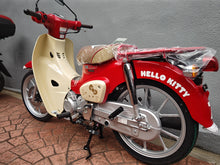 画像をギャラリービューアに読み込む, ホンダ スーパーカブ110 ハローキティモデル