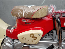画像をギャラリービューアに読み込む, ホンダ スーパーカブ110 ハローキティモデル