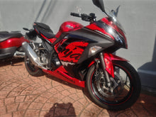 画像をギャラリービューアに読み込む, カワサキ ニンジャ250 中古車