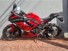 画像をギャラリービューアに読み込む, カワサキ ニンジャ250 中古車