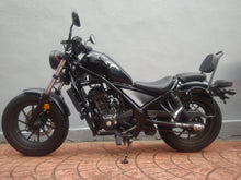 画像をギャラリービューアに読み込む, ホンダ レブル250 中古車