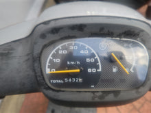 画像をギャラリービューアに読み込む, ヤマハ　ＪＯＧアプリオ　中古車
