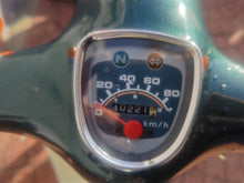 画像をギャラリービューアに読み込む, ホンダ　スーパーカブ９０DX　中古
