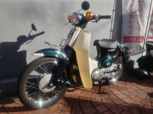 画像をギャラリービューアに読み込む, ホンダ　スーパーカブ９０DX　中古
