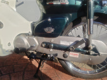 画像をギャラリービューアに読み込む, ホンダ　スーパーカブ９０DX　中古
