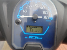 画像をギャラリービューアに読み込む, ヤマハ　ＪＯＧデラックス　中古
