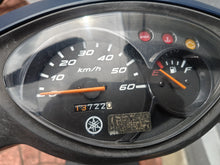 画像をギャラリービューアに読み込む, ヤマハ　ＪＯＧ ＺＲ スペシャルエディション　中古車
