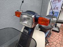 画像をギャラリービューアに読み込む, ホンダ　スーパーカブ９０カスタム　中古車

