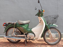 画像をギャラリービューアに読み込む, ホンダ　スーパーカブ１１０　中古車
