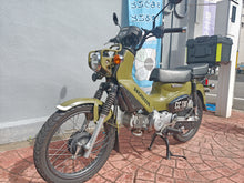 画像をギャラリービューアに読み込む, ホンダ　クロスカブ１１０　中古車
