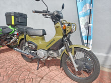 画像をギャラリービューアに読み込む, ホンダ　クロスカブ１１０　中古車
