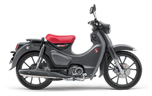 画像をギャラリービューアに読み込む, ホンダ　スーパーカブＣ１２５　新車
