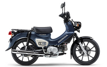 画像をギャラリービューアに読み込む, ホンダ　クロスカブ１１０　新車
